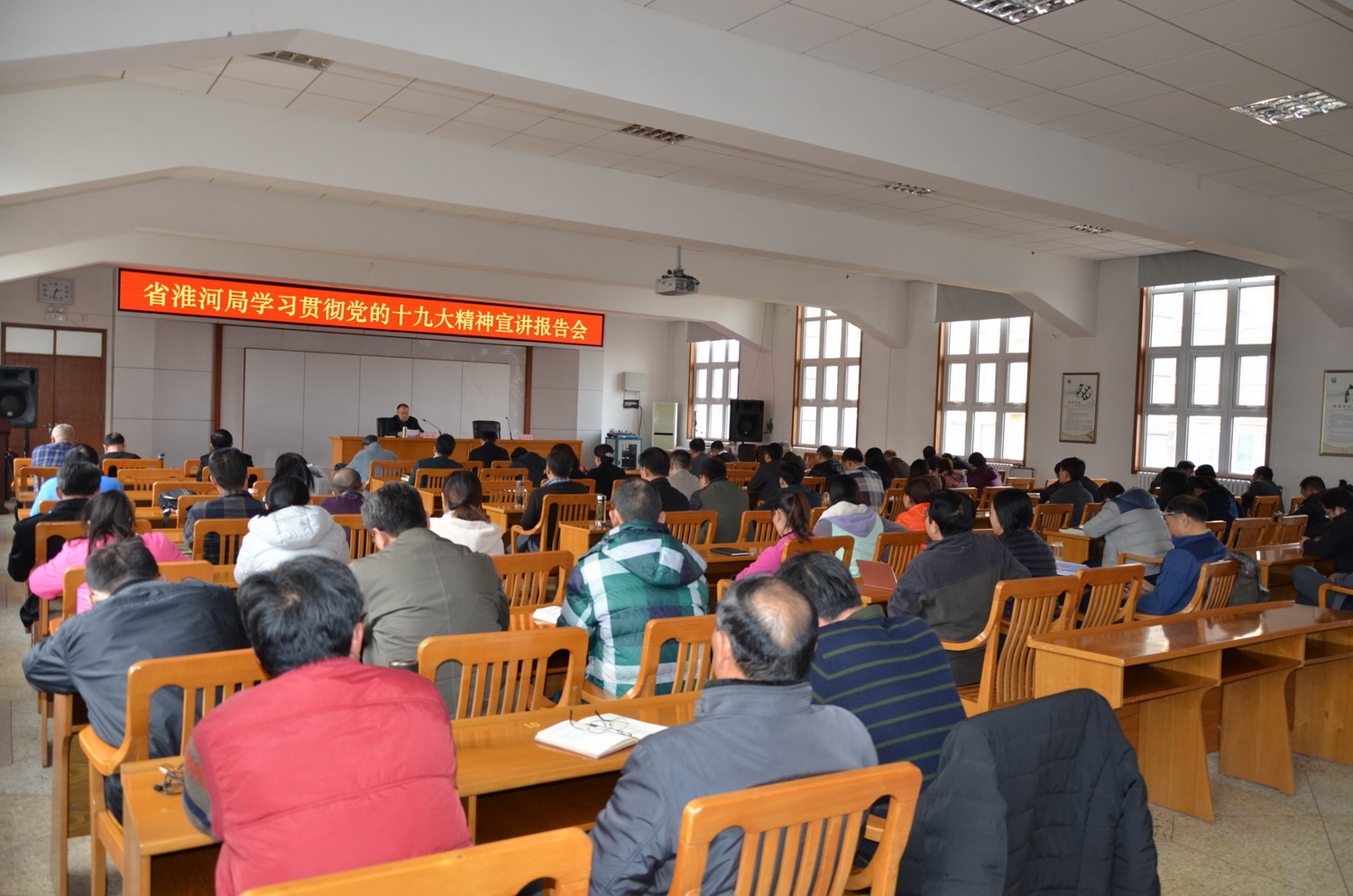 ʡ���Ӿ־ٰ쵳��ʮ�Ŵ������������