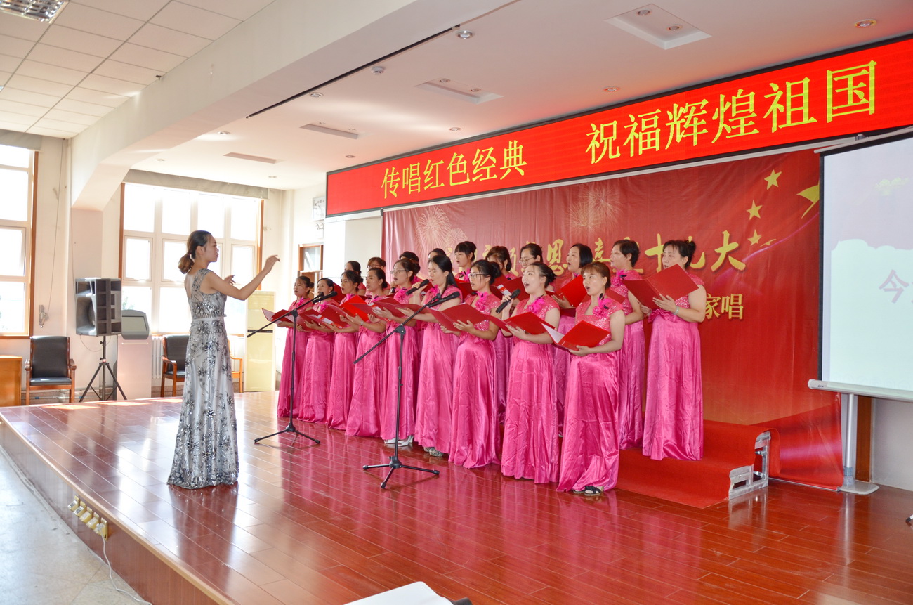 ʡ���Ӿ־ٰ조������̵���ϲӭʮ�Ŵ󡱰���������ҳ��