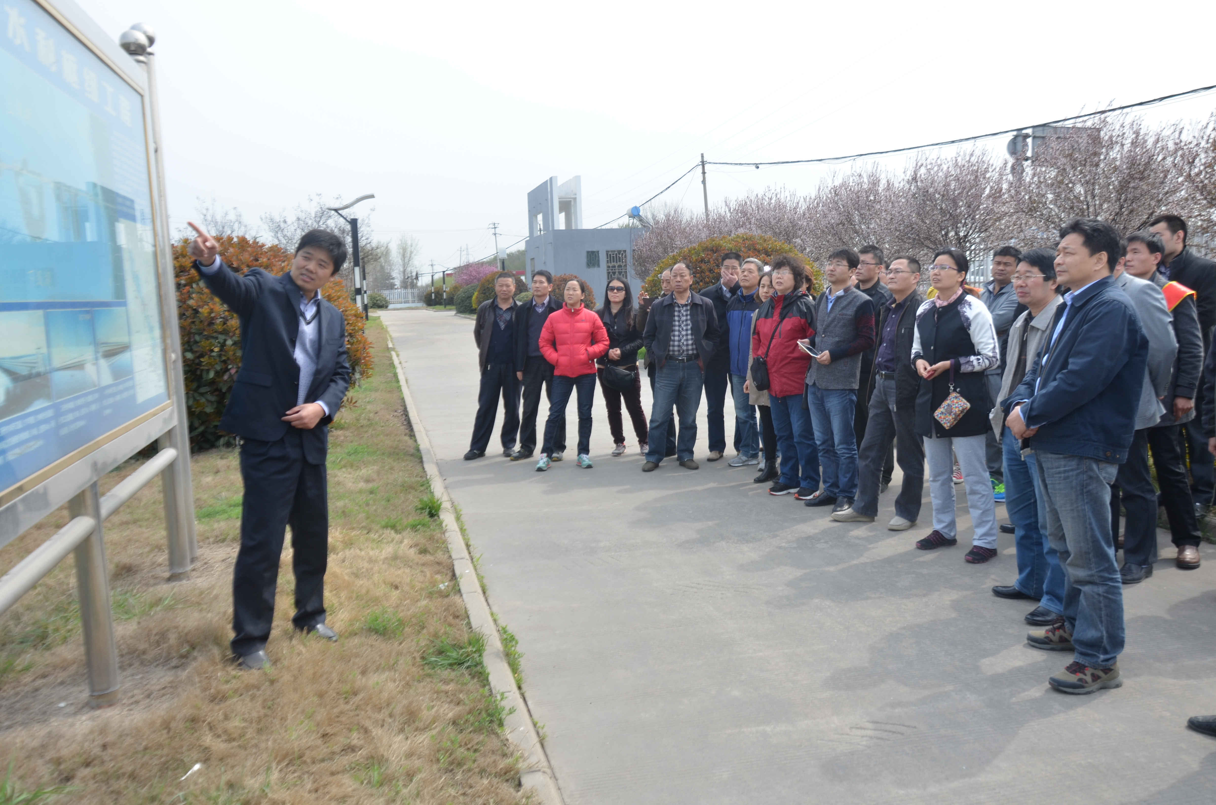 ɽ��ʡ���Ӿ���ְ֯���ι�����ˮ������