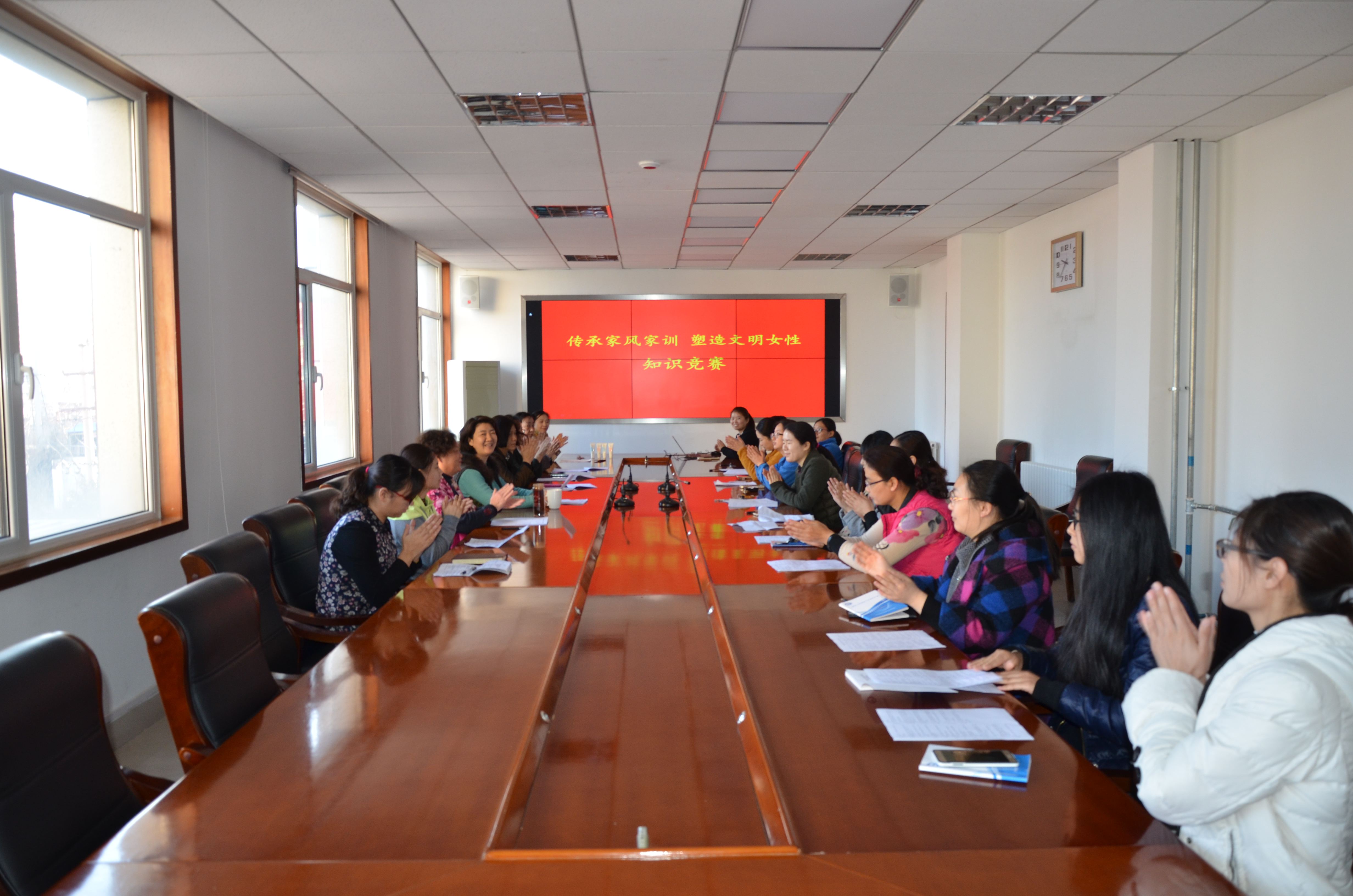 ʡ���Ӿ���֯�����˹��ʸ�Ů��ϵ�л