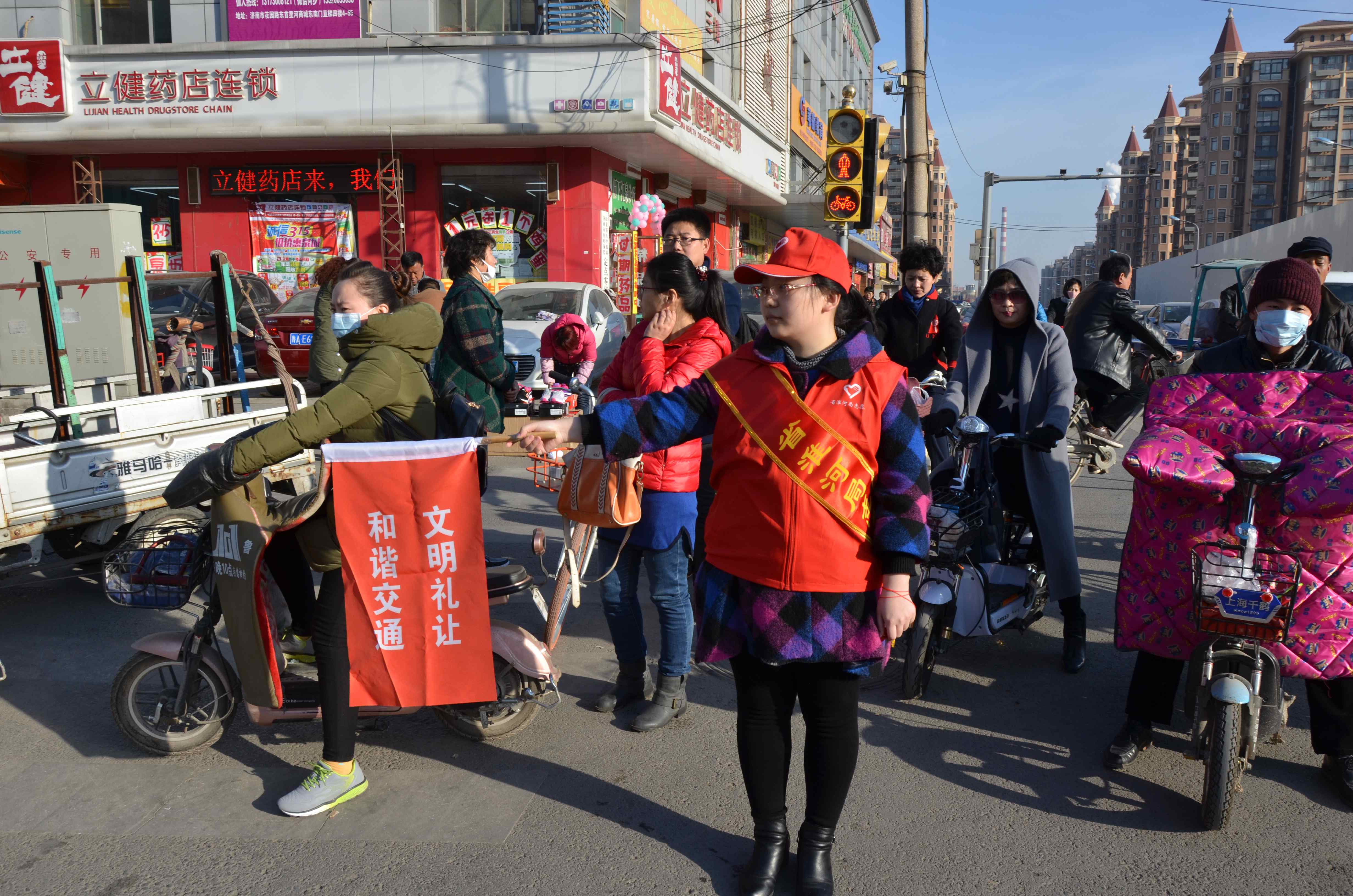 ʡ���Ӿ���֯��չ��ִͨ�ڻ