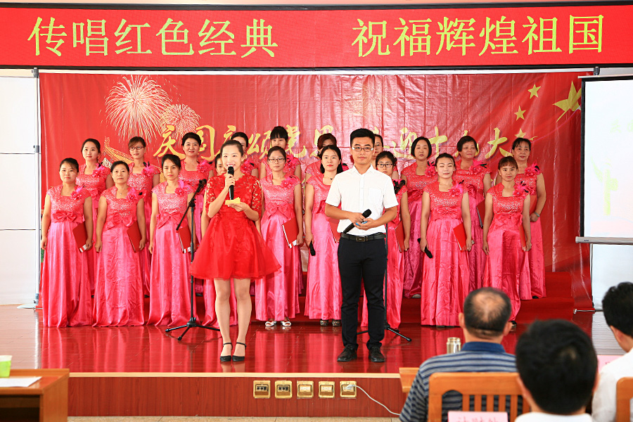 ������ɫ����  ף���Ի����