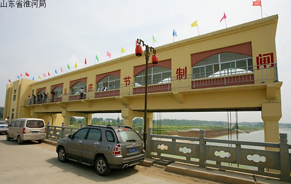 ̨��ׯ����բ